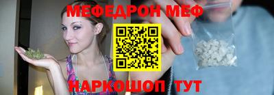 кокс Бузулук