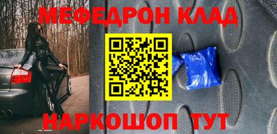 кокс Бузулук