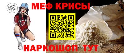 кокс Бузулук