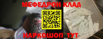 кокс Бузулук