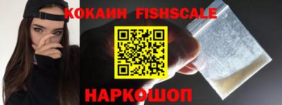 кокс Бузулук