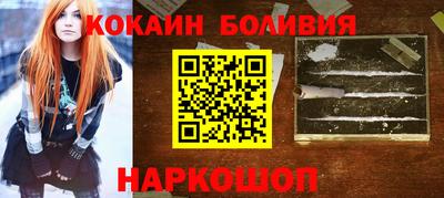 каннабис Будённовск