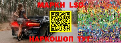 спайс Бугуруслан