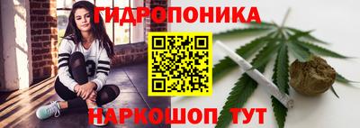 кокс Бузулук