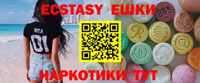 кокс Бузулук
