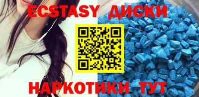 кокс Бузулук