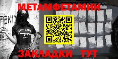 индика Среднеуральск