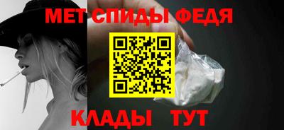 кокс Бузулук