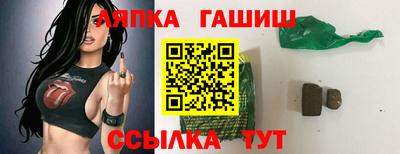 кокс Бузулук