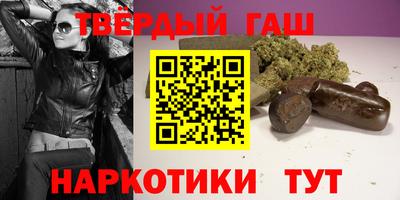 спайс Бугуруслан