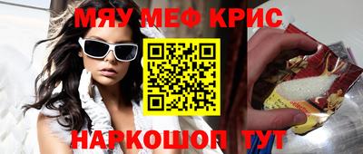 кокс Бузулук
