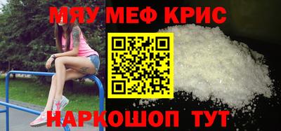 кокс Бузулук