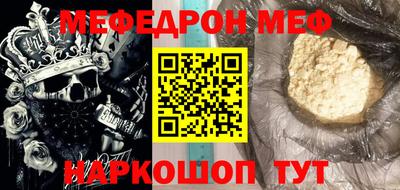 кокс Бузулук